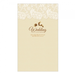 결혼예식순서-7016(4면)