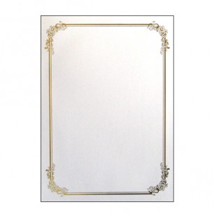 우단속지졸업증서(A4)