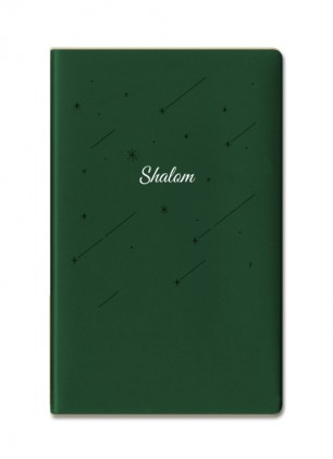 2022 샬롬다이어리 小(녹색)