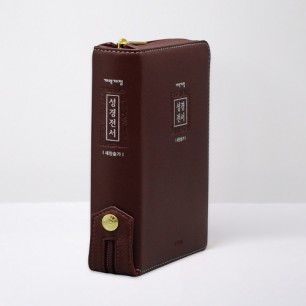 개역개정 양피 성경전서(NKR62EAM) 소 합본 자주