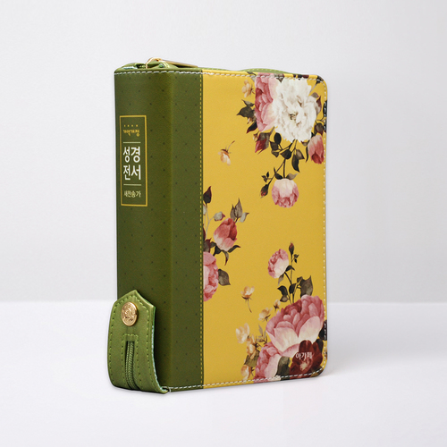 개역개정 성경전서(NKR62EAB) 플라워 소 합본 옐로우