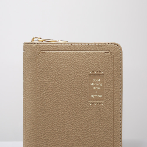 개역개정 뉴슬림굿모닝바이블 초미니 합본 모카베이지