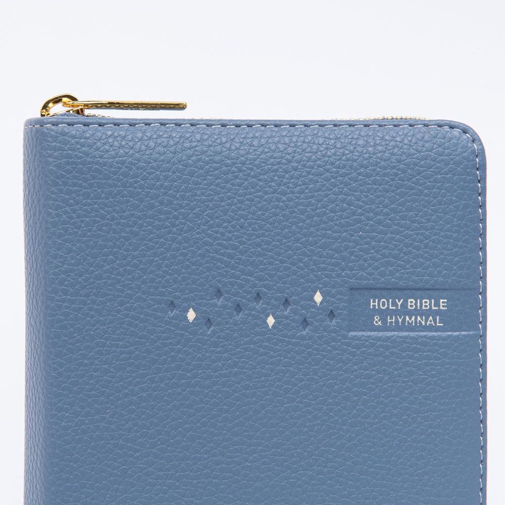 개역개정 성경전서(NKR62AM) 특소 합본 인디고블루