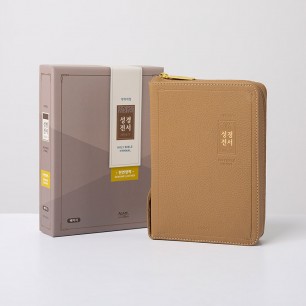 개역개정 가죽 성경전서(NRK62EATH) 베이지