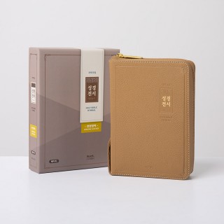 개역개정 가죽 성경전서(NRK62EATH) 베이지