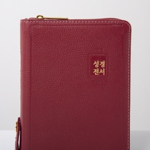 개역개정 가죽 성경전서(NKR62EAB) 소 합본 레드