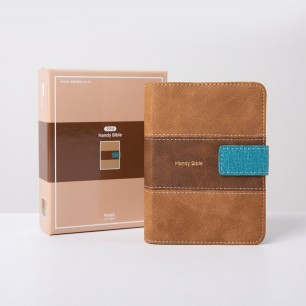 개역개정 뉴슬림굿모닝 핸디바이블 초미니 브라운