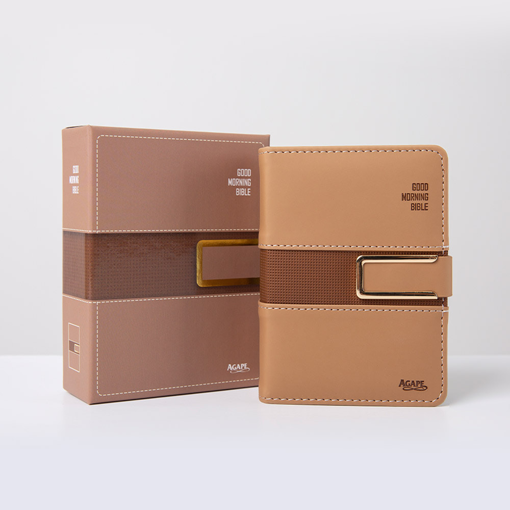 개역개정 큰글자굿모닝성경 지갑식 초미니 브라운