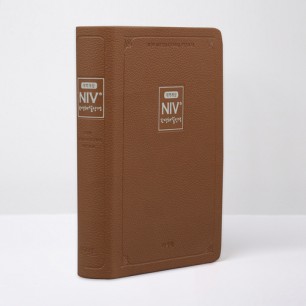 개역개정 NIV한영해설성경 특중 단본 브라운