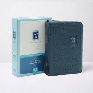 새번역성경 (RN62EX) 소 합본 블루그린