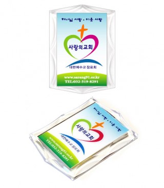 아크릴액자교패-013